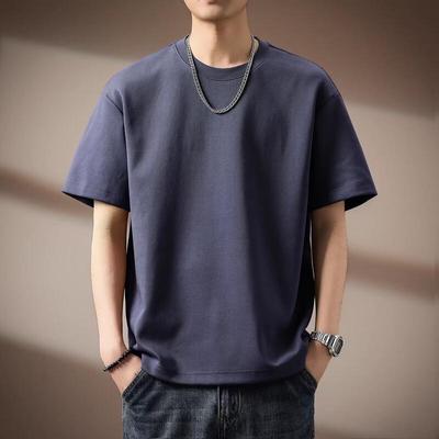 Herren Eisseide Kühle Haptik Lockerer Sitz Kurzarm T-Shirt