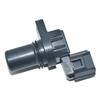 Crankshaft sensor G4T07071 For 2001 Mitsubishi