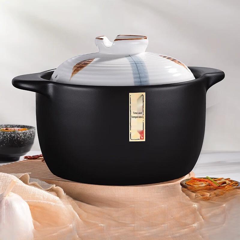 

Кастрюля-горшок из жаропрочной глины Hastic 1.6L clover [suitable for 1-2 people]