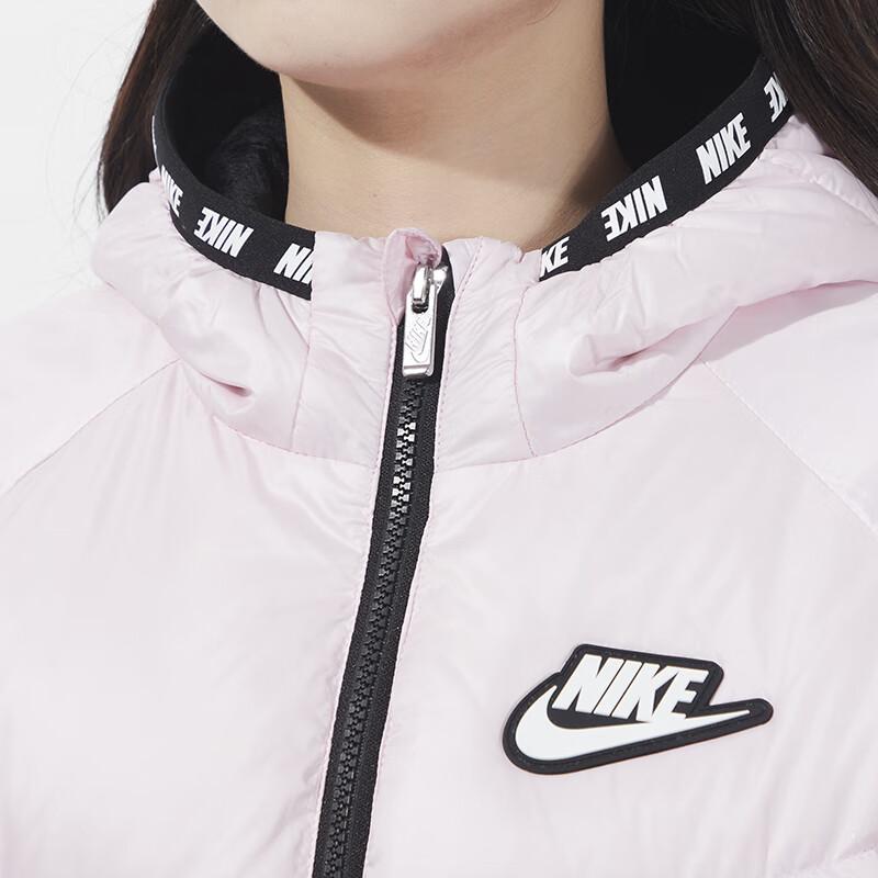 Nike Péřová bunda Jednobarevná s logem Teplá s kapucí Dětské bundy Růžová NY2142026GS-001