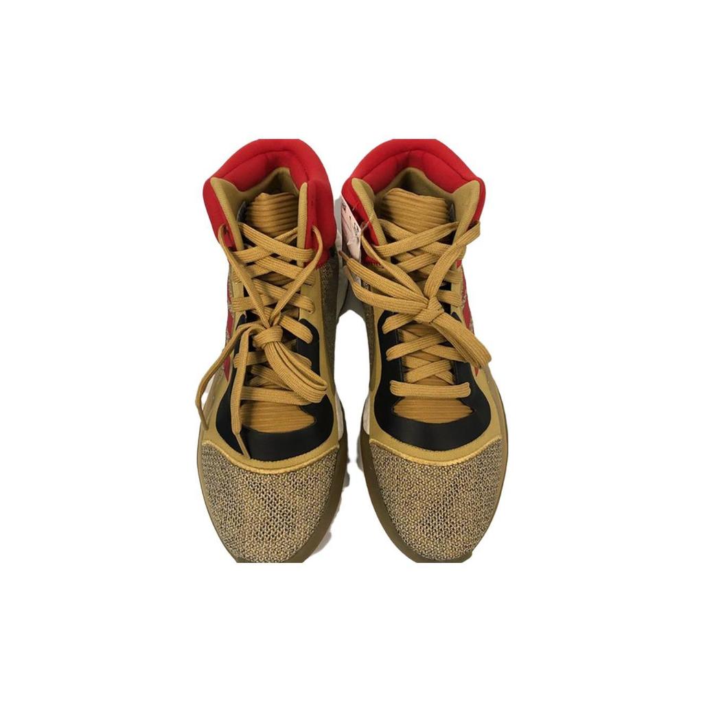 Adidas Marquee Boost Gold Black Red G27742