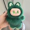 Christmas Plush Doll Keychain Pendant Couple Car Bag Pendant Doll