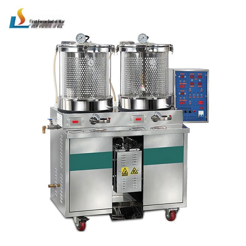 Автоматическая машина для отвара трав Shouli ZhanShen с двойным резервуаром