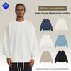 Men's 450G Heavyweight Fleece Crewneck Sweatshirt Solid Color Streetwear Fall Winter Top