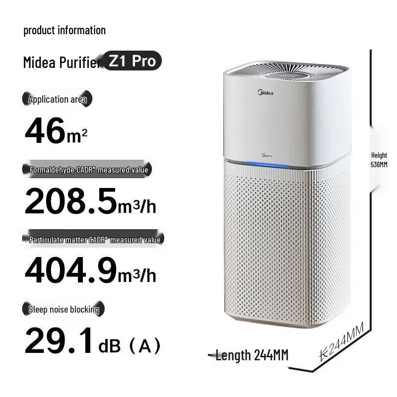 Midea Z1pro Air Purifier for Smoke & Odor CN plug (adapter included)
