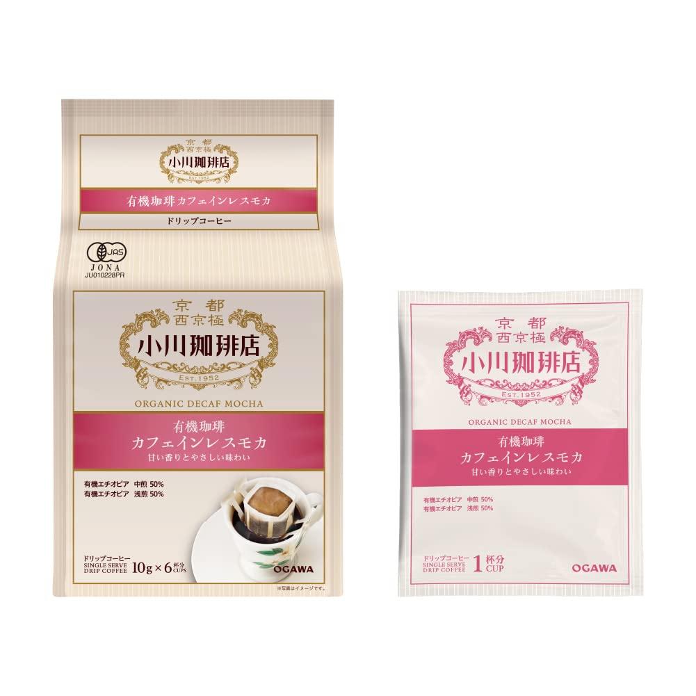 

Ogawa Coffee Shop Органический кофе без кофеина, мокко, 6 чашек x 3 шт.