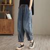 Vintage Loose Harem Jeans Women Autumn High Waist Patch Denim Pants Female Streetwear Casual Woman Trousers Pants for Autumn Winter