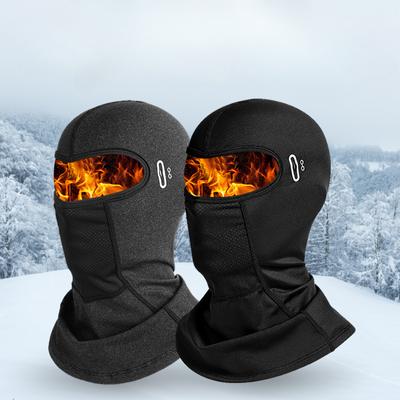 Termiczna maska rowerowa, kask motocyklowy, kominiarka, wiatroszczelna osłona szyi, maska narciarska chroniąca przed zimnem, zima.