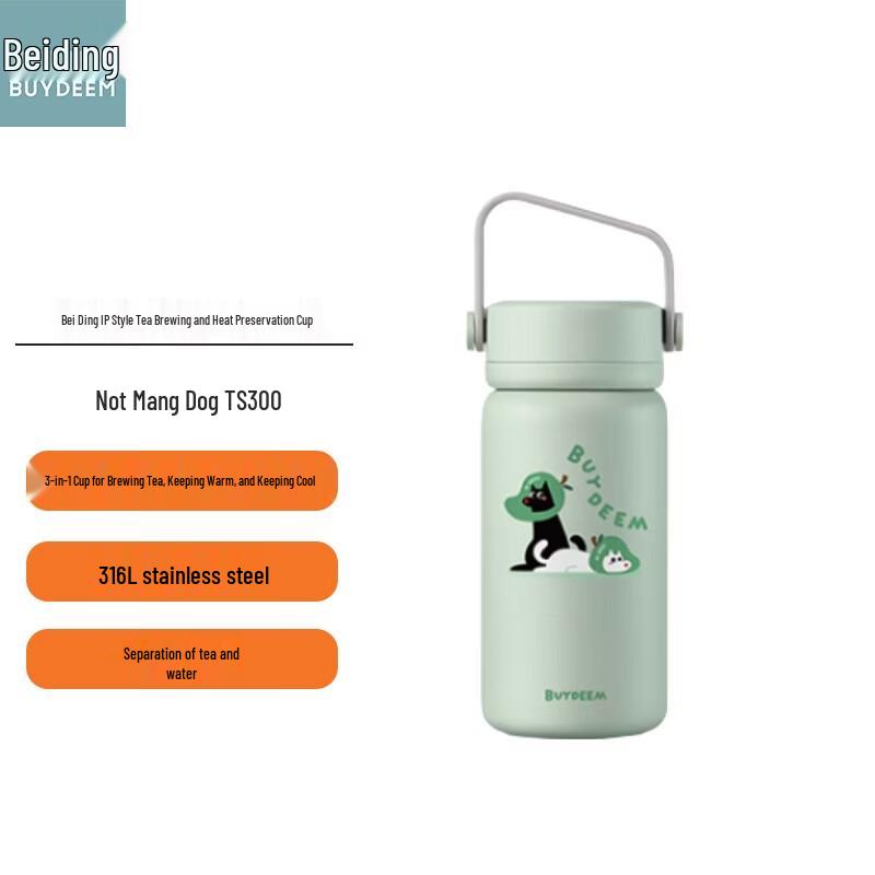 Buydeem Tea Infuser Thermos Cup