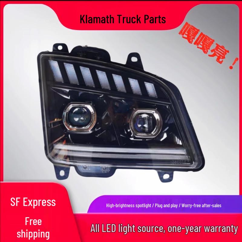 Jiefang JH6 LED Ultra-Bright Dual-Lens Laser Headlight Assembly Dual Lens Fog Lights Pair