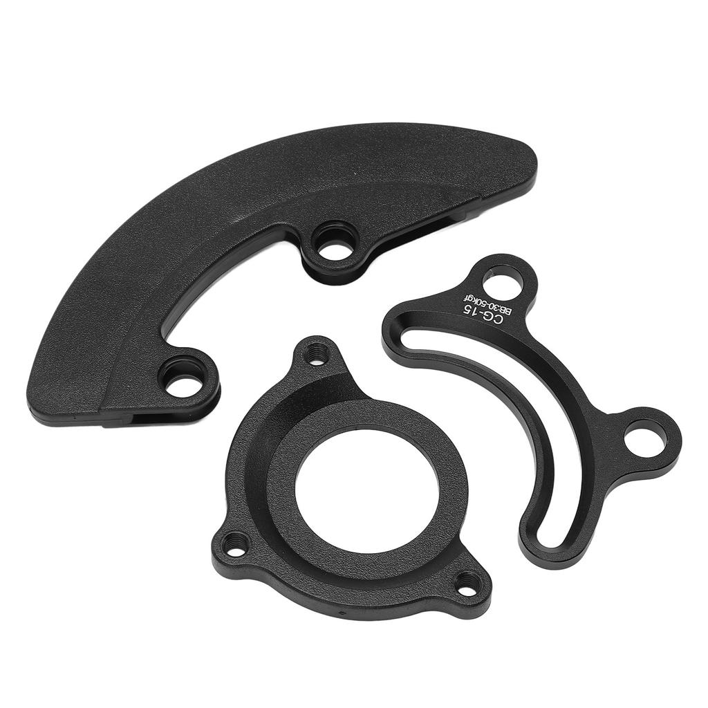 CG15 Bike Chain Guide Aluminum Alloy Mountain Bike Single Disc Sprocket Chain Guide Stabilizer for Riding