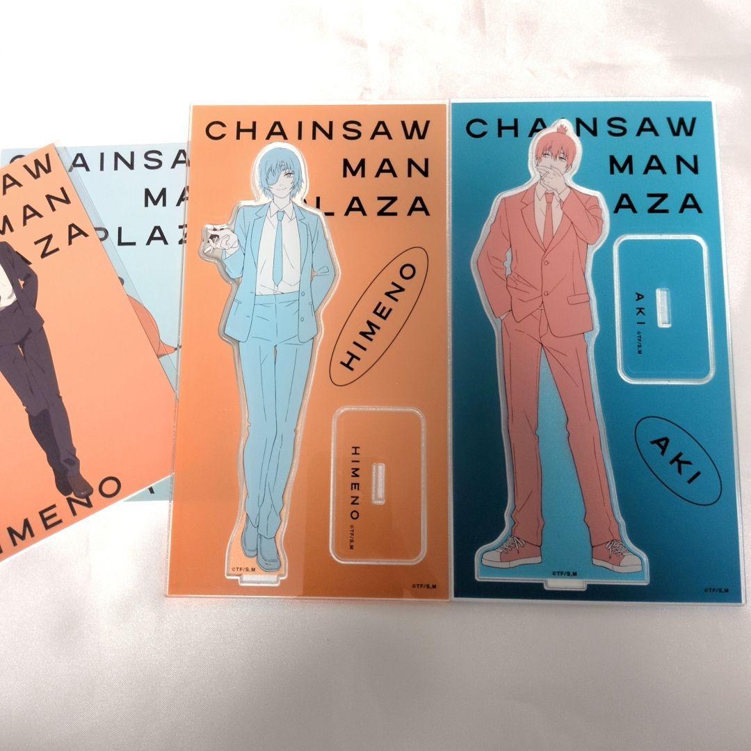 Used Chainsaw Man Plaza Himeno Aki Hayakawa acrylic stand with bonus