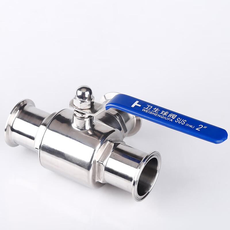 Dalan Quick-Install 3-Way Stainless Steel Ball Valve