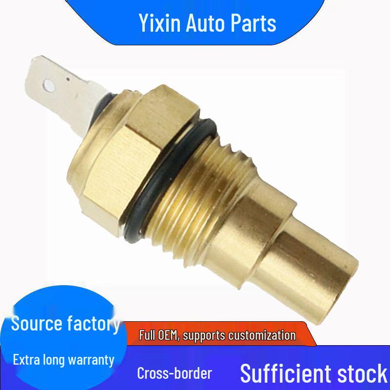 83420-20020/20010/12010 MD001280 Compatible Water Temp Sensor Standard
