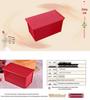 Yangchen Red Loaf Pan, 450g Rectangular Corrugated Bread Mold for Oven