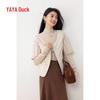 Yaya Women's Lightweight V-Neck Short-Sleeve Down Layering Cardigan