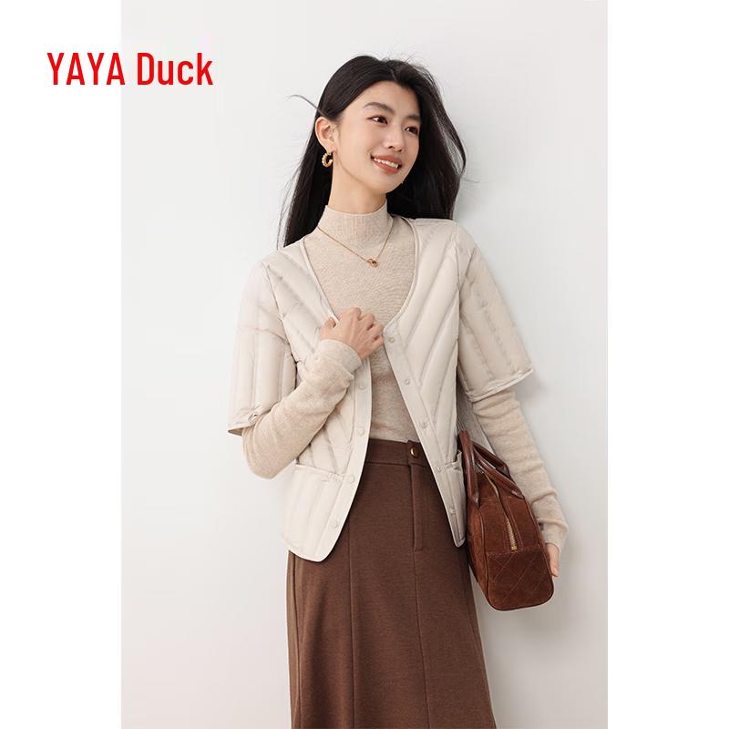 Yaya Women's Lightweight V-Neck Short-Sleeve Down Layering Cardigan