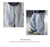 253551 Kids' Versatile Solid Color Loose Pants for Spring and Autumn