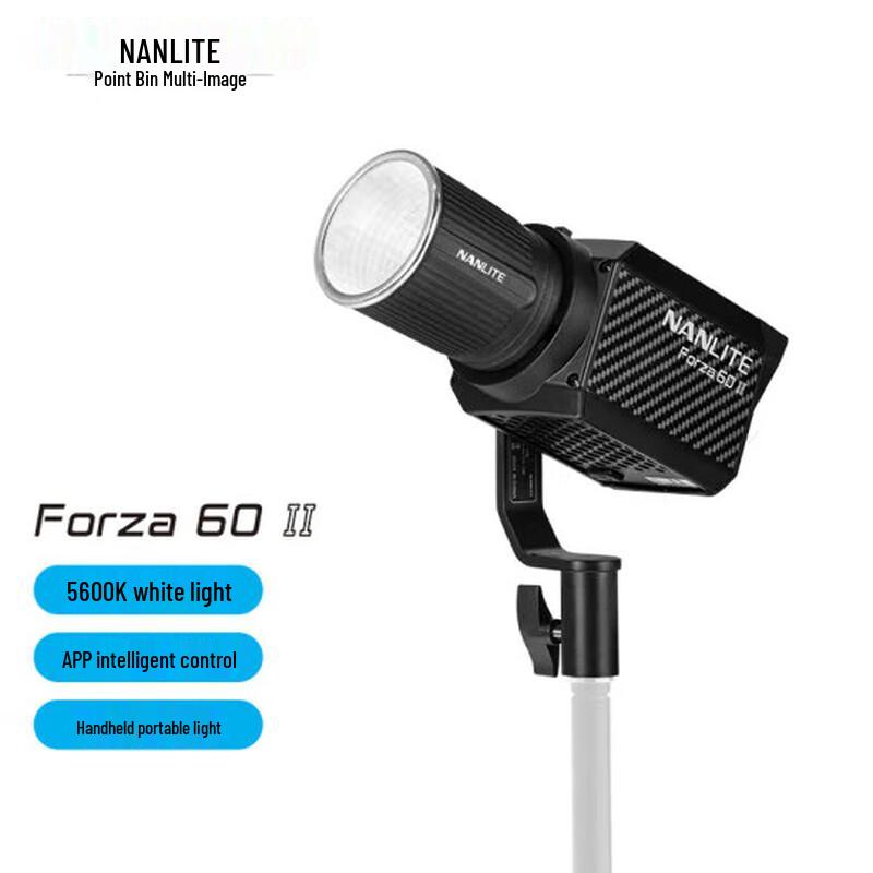 Nanguang Forza 60/60B II LED Photography Light