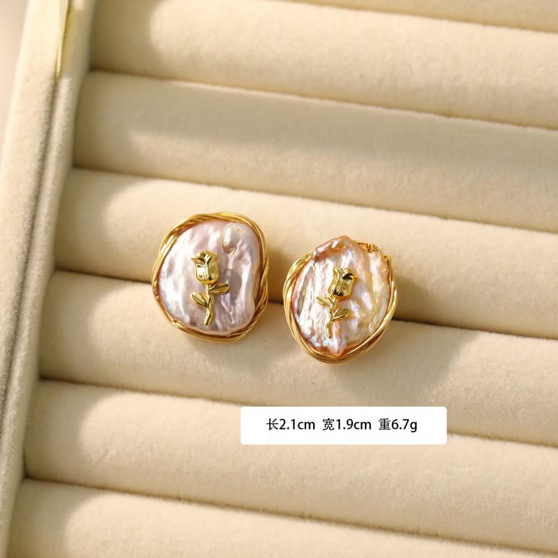 Handmade Baroque Pearl Earrings With Impressionist Garden Design Post Copper Base Matte Gold Green Finish