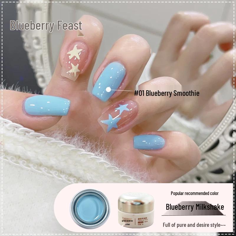 

Yanxi Se Summer Blueberry Feast Series: Transparent Nude Whitening Gel Polish