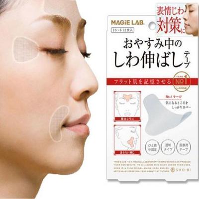 Face Transparent Patch Sticker Face Sticker Mask Pad Face Patch Props Supplies