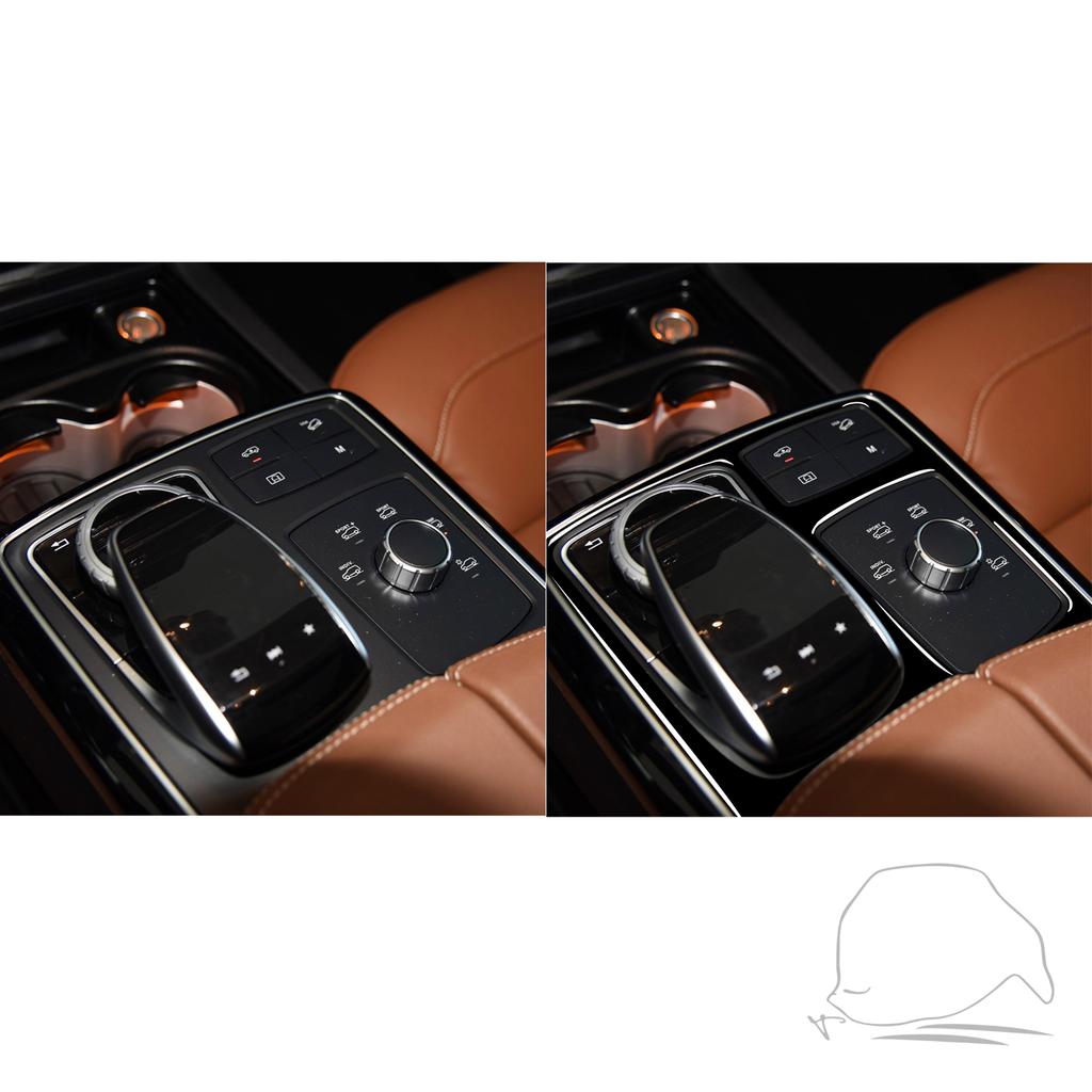 Für Mercedes-Benz GLE 15-18 GLS 2016-2018 M-Klasse 2012-2015 Klavier Schwarz Multimedia Control Panel Trim Abdeckung Auto Innen Aufkleber