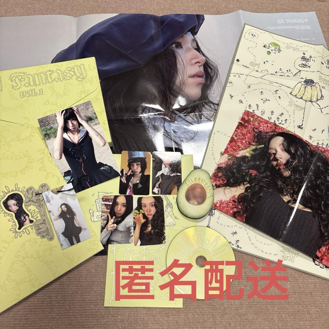 

[Б/У] TWICE Чэён Lil Fantasy Glimmer вер.. Коллекционная карточка