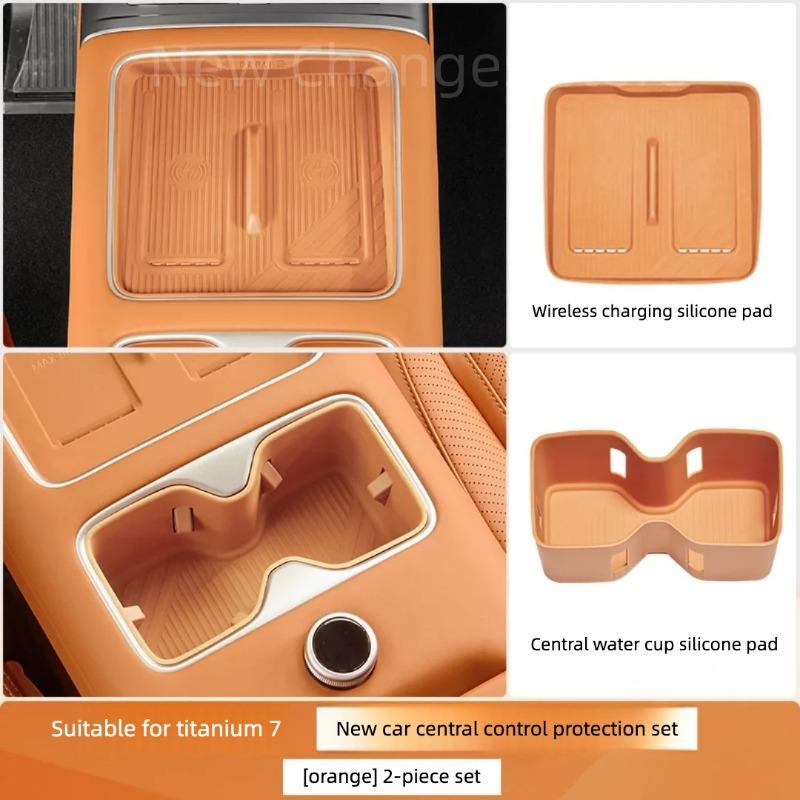 For BYD Ti 7 2025 2026 Wireless Charging Pad Refrigerator Cup Holder Pad Armrest Box Pad Decorative Accessories