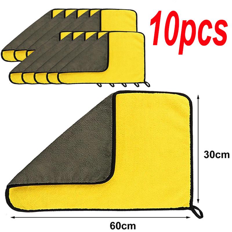10/5/3/1pcs Thickened Double Layer Microfibre Car Washing Towel Soft Quick Drying Window & Mirror Wiping Rag Cleaning Products