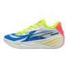 Puma All-Pro Nitro Color Tie Men Sneakers White Yellow-Alert Pink-Alert 311259-01