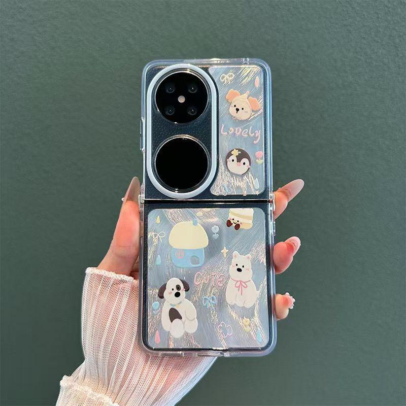 

Cute dog suitable for Huawei POCKET2 mobile phone case Samsung Xiaomi ZFLIP6 folding mobile phone case feather yarn huawei pocket2