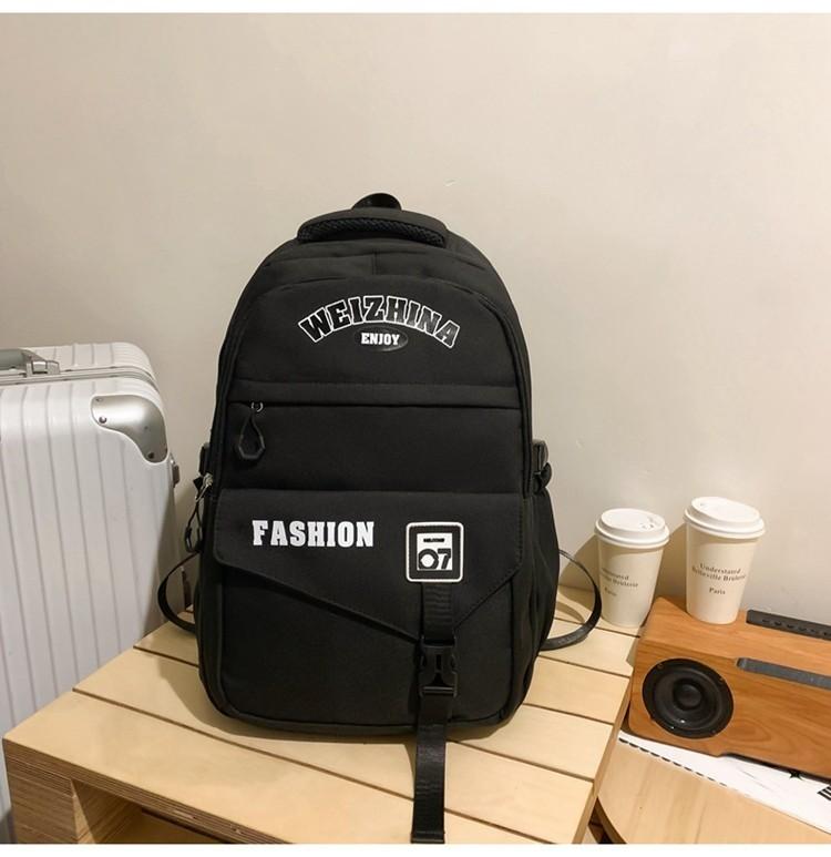 

New Korean Style Shoulder Bag Casual Lightweight Backpack Street Fashion 20-35l Waterproof For College High School Students чорний
