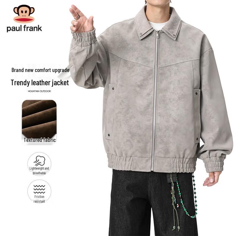 Paul Frank Men's Faux Suede Jacket