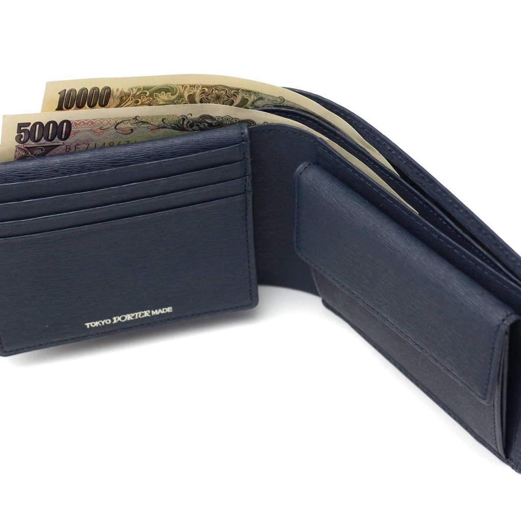 Porter Current Bi-fold Wallet (with inner flap) (Navy)