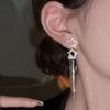 2 Pieces of Women's Fashionable Long Diamond Studded Star Tassel Earrings, Earrings, Banquet and Party Accessories