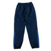 Seconde vie - Jogging Homme Essentials Woven - Très bon état
