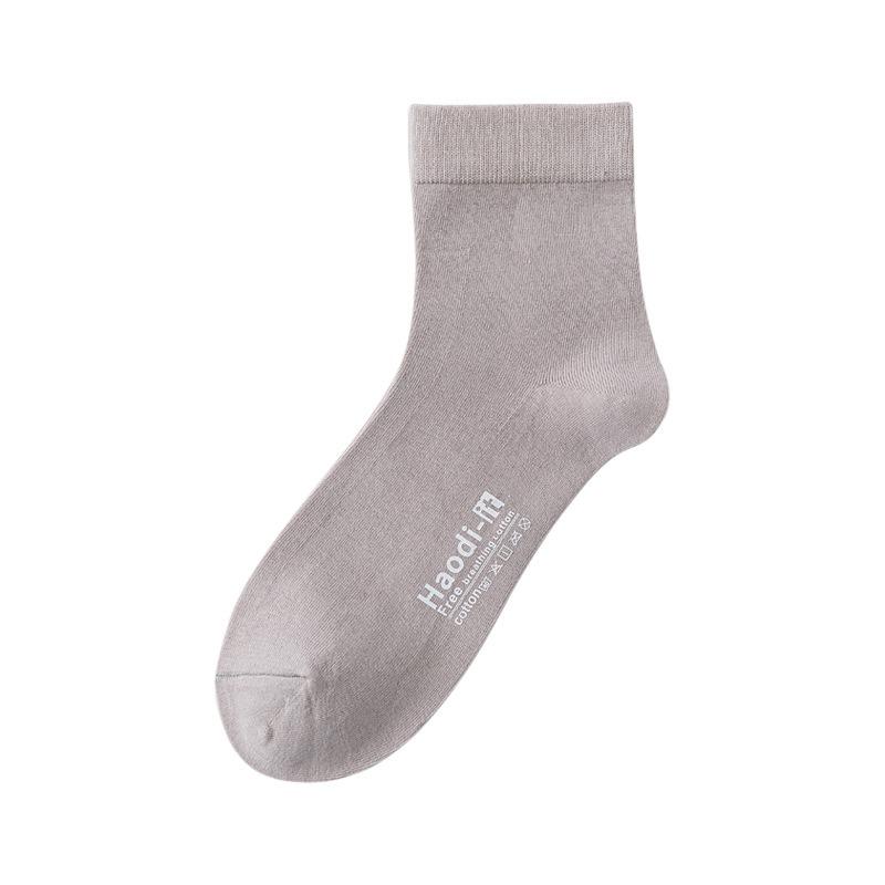 

Мужские осенние винтажные деловые хлопковые носки средней длины с высокой эластичностью 1 pair абрикосовый