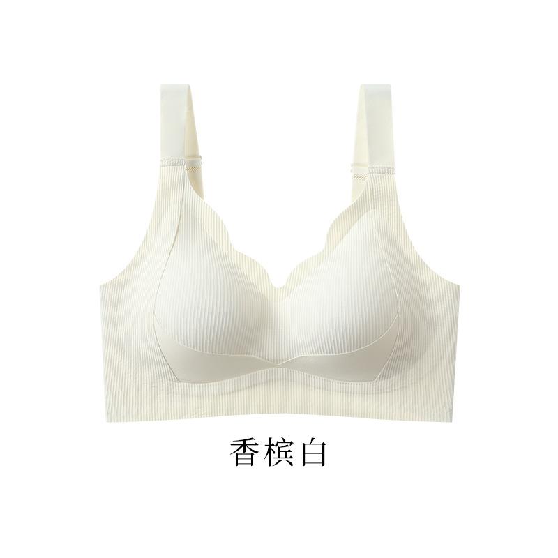 Traceless Underwear Cup, Pull and Gather To Prevent Sagging, Close Sub-breasts, Bra Cover, Beautiful Back, Comfortable and Breathable