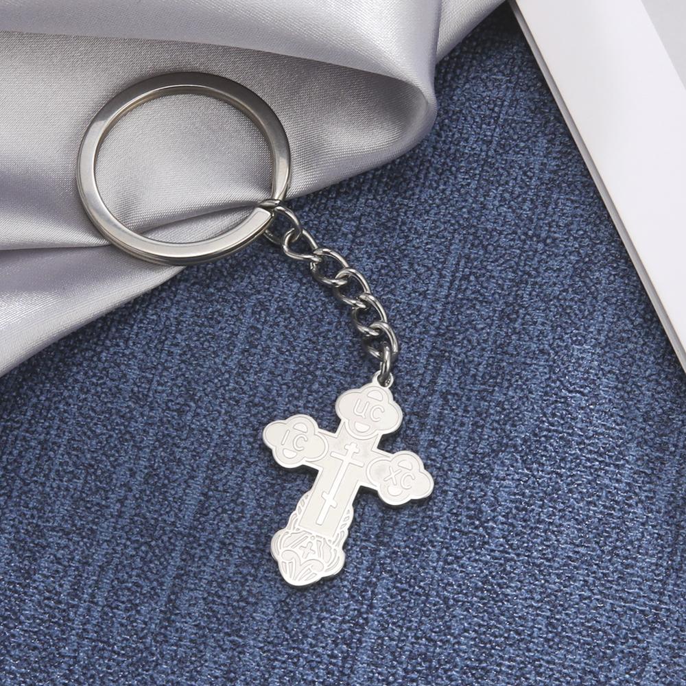 Dawapara Eastern Orthodox Cross Keychain Russian Orthodox Cross Keyring Crucifix Religious Christian Stainless Steel Jewelry