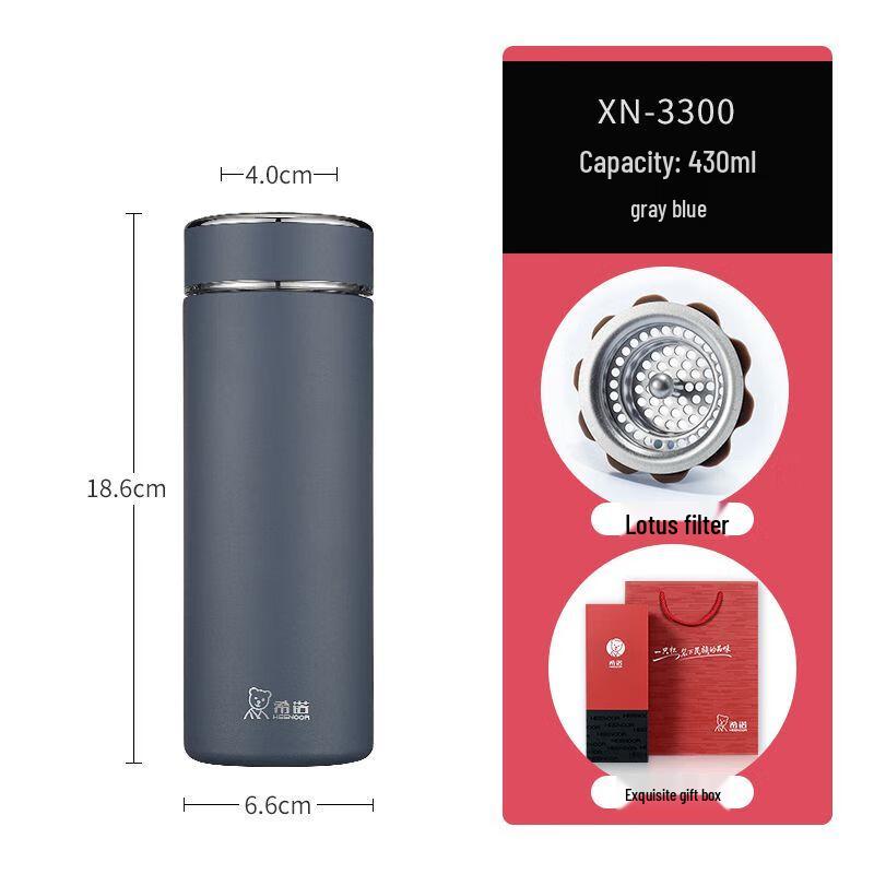 Xinuo Insulated Glass Tea Bottle