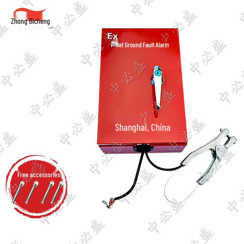 Zhongbisheng Industrial Explosion-Proof Static Eliminator & Grounding Alarm