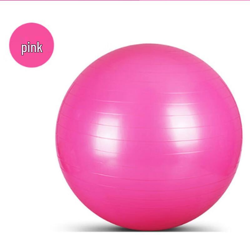 Yuanzu Thickened PVC Yoga Ball