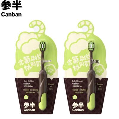 Canban Kids Soft Bristle Toothbrush