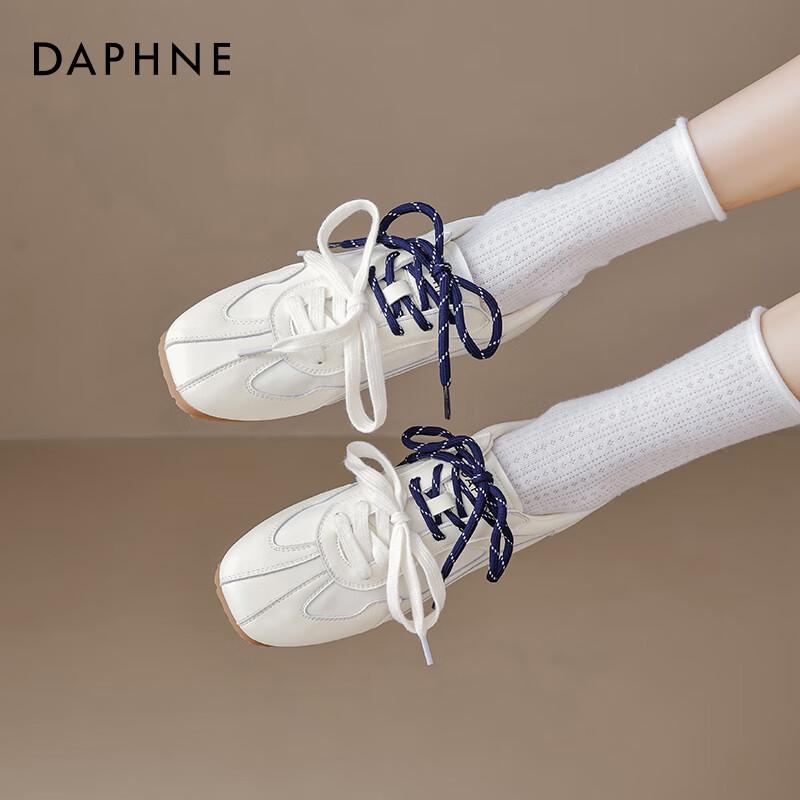 Daphne Women s Ballet German Trainer Shoes EU 39