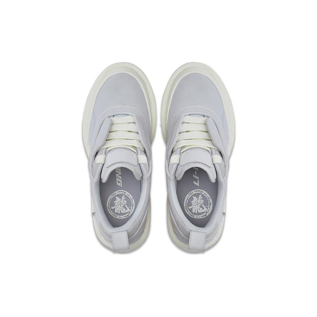 Li Ning X Jackie Chan Collaboration Kung Fu Series Non-Slip Wear-Resistant Low-Top Skate Shoes Unisex Skate Shoes Chuan-Stone-Gray AZGT059-4