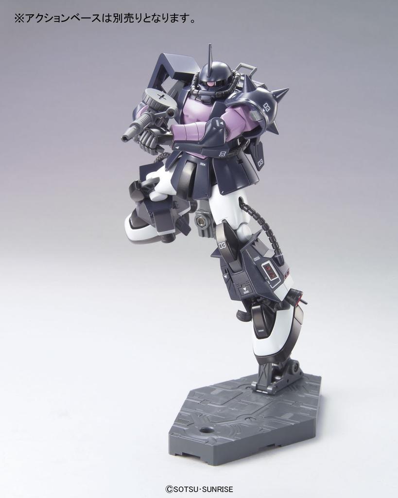 HGUC Black Zaku II 1/144 MS-06R-1A Tri-Stars (MSV)