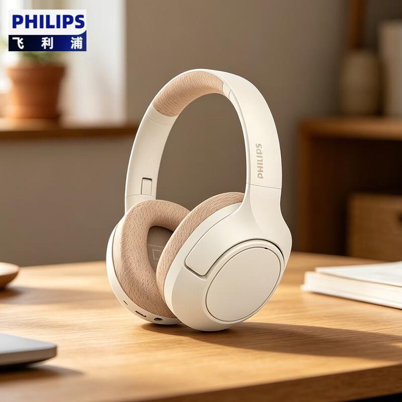 Philips TAH7508 Wireless Noise-Cancelling Bluetooth Headphones