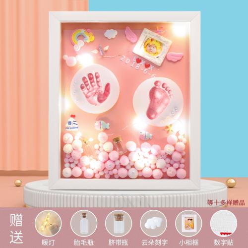Baby's Full Moon Stereoscopic Hand Foot Printing Mud One Year Old Hand Model Souvenir 28.4x33.4CM Wooden Photo Frame Decoration