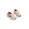 XSHX "Paris 6XL" retro avant-garde children's dad sports shoes spring and summer double net men and women [Wenzhou shoes]